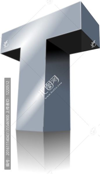 3D圖標(biāo)-金屬T,3