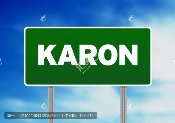 綠色道路標(biāo)志-,Karon；泰國