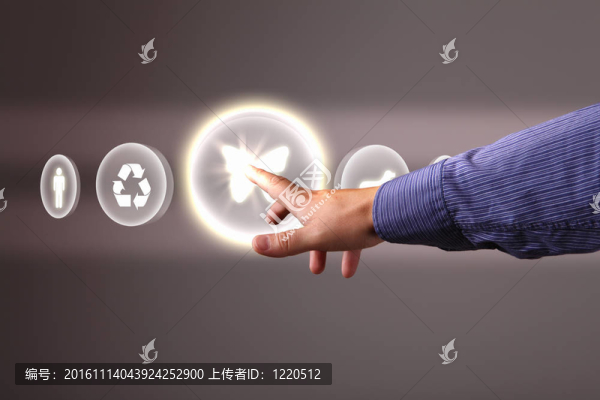 帶有按鍵的手觸摸屏