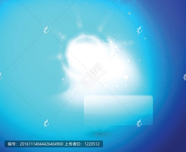 向量彩色光滑的語音氣泡