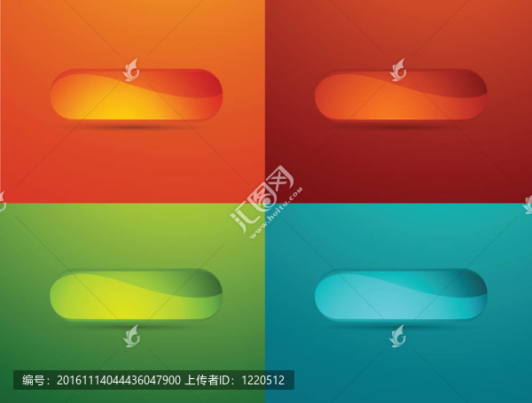 抽象光滑按鈕