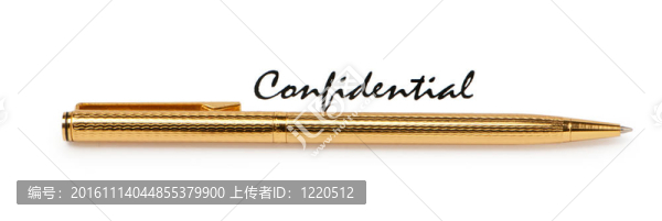 筆和機(jī)密信息白