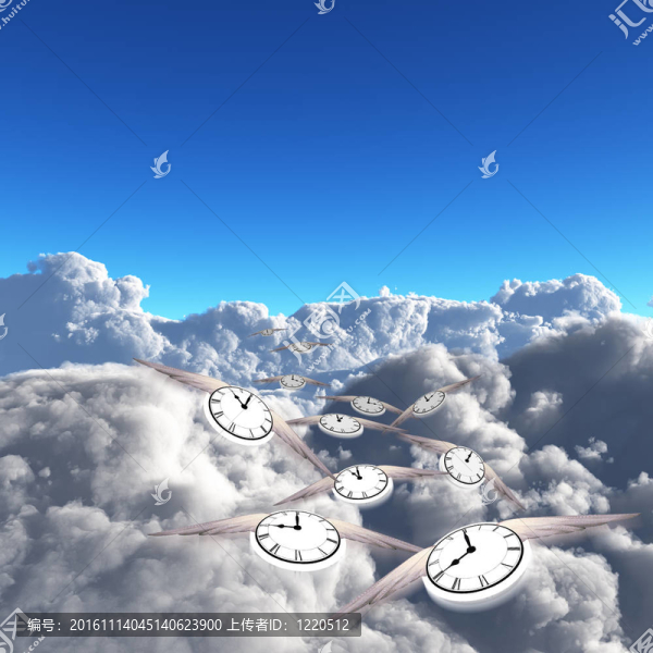 飛行時(shí)間