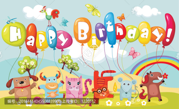 生日卡