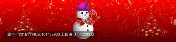 圣誕快樂，新年快樂