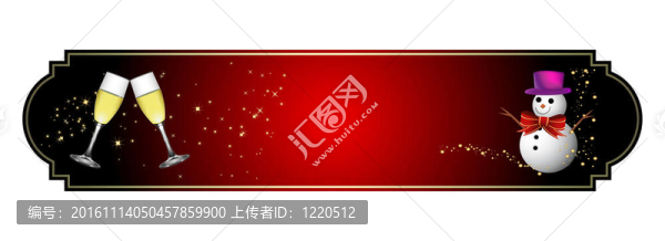 圣誕快樂(lè)，新年快樂(lè)