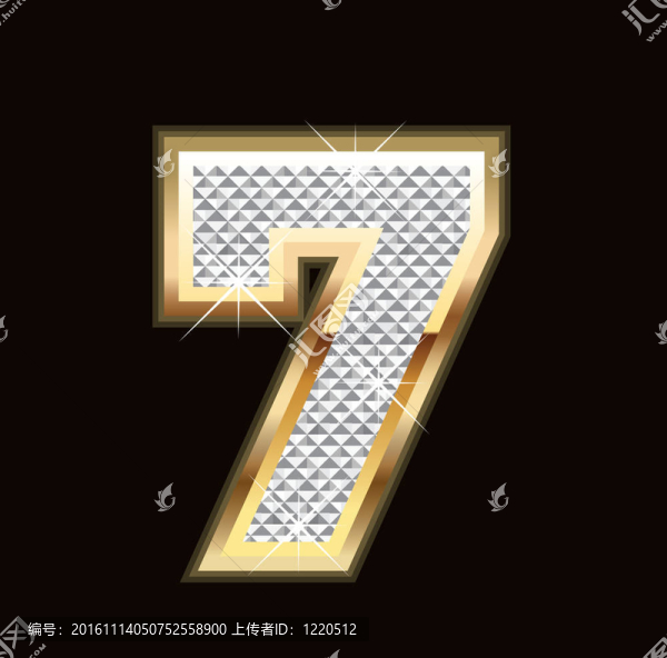 金光閃閃的七號