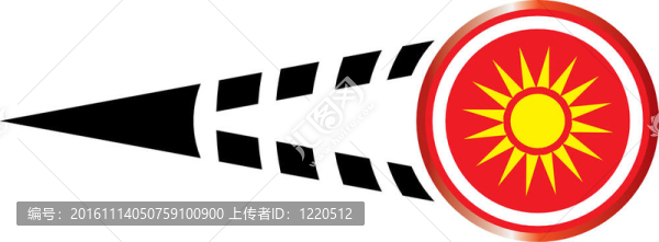 飛碟