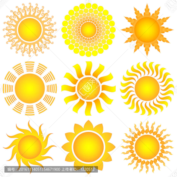 太陽(yáng)集