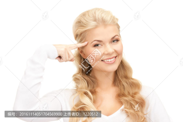 沉思的女商人在白