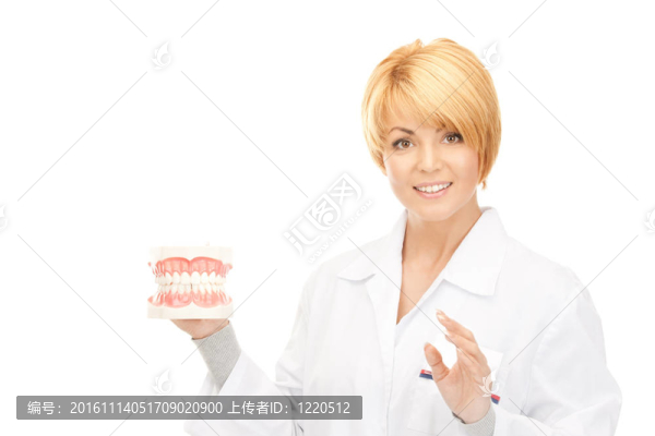 醫(yī)生用爪