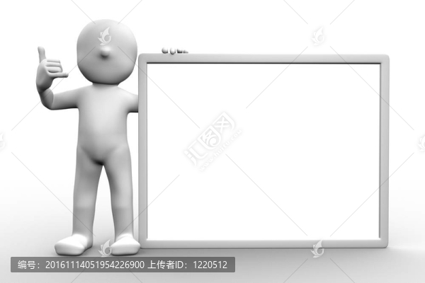 接觸