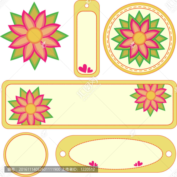 花卉標(biāo)簽和標(biāo)簽