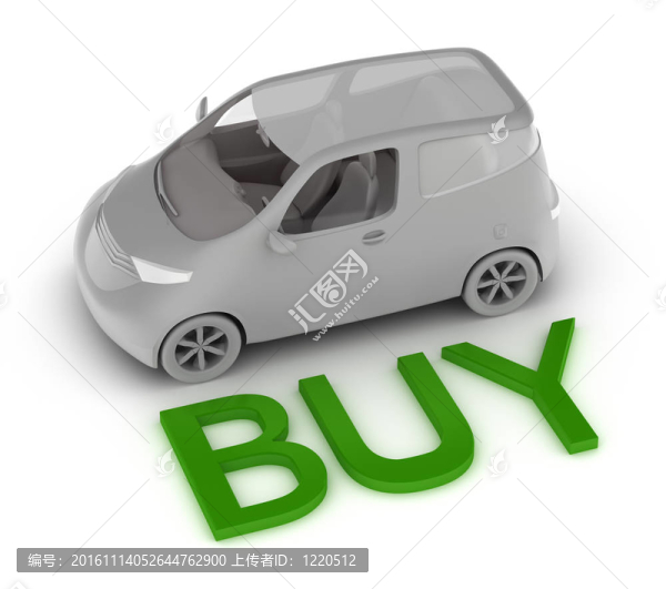 買一輛獨立的3D概念車