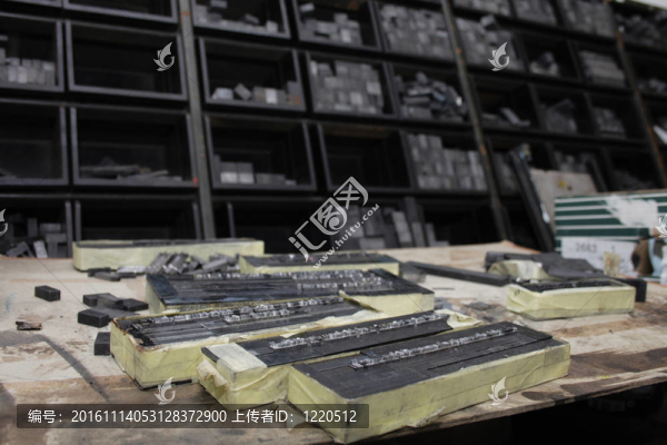 老書打印機背景