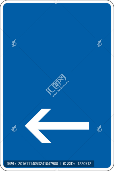 交通標(biāo)志
