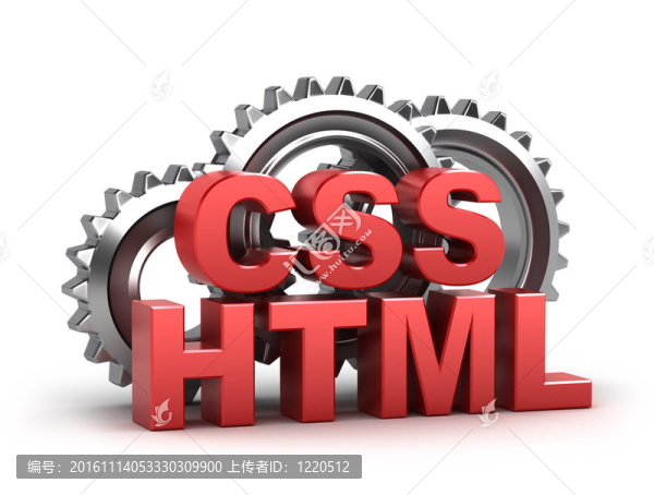 HTML,CSS編碼的概念，白色；