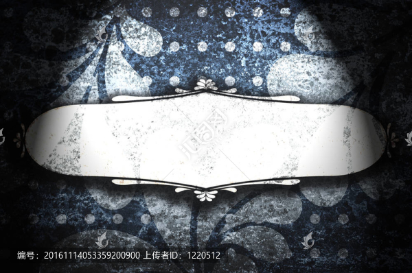 對(duì)垃圾背景文本框。
