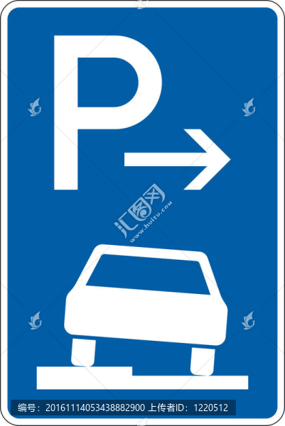 交通標(biāo)志-匯圖網(wǎng) www.fosd68.com 交通標(biāo)志