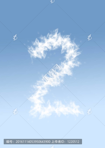數(shù)字天空