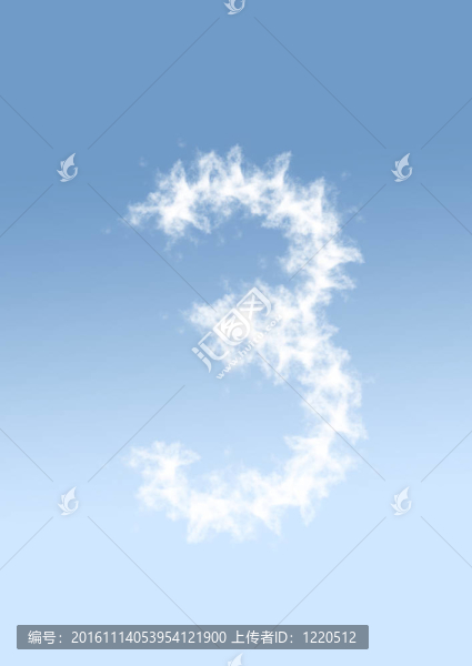 數(shù)字天空