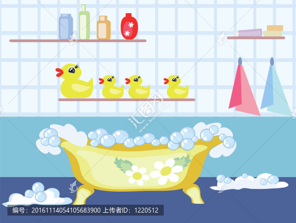 浴室