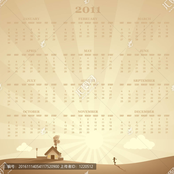 日歷2011