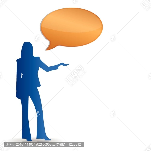女的說