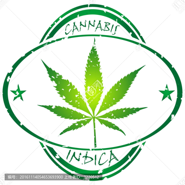 大麻的郵票
