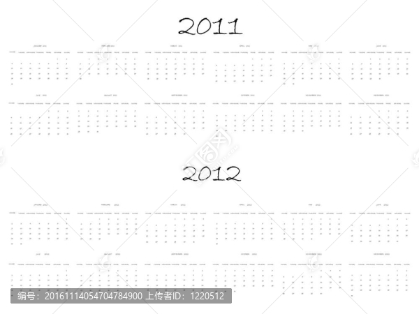 日歷2011和2012