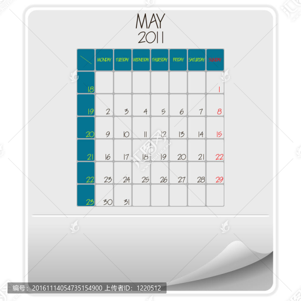 2011日歷可以