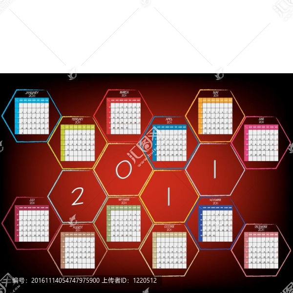 摘要日歷2011