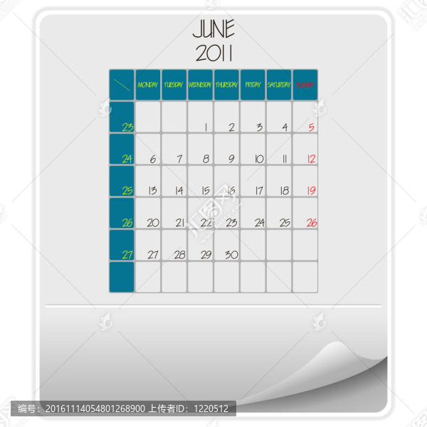 2011年六月