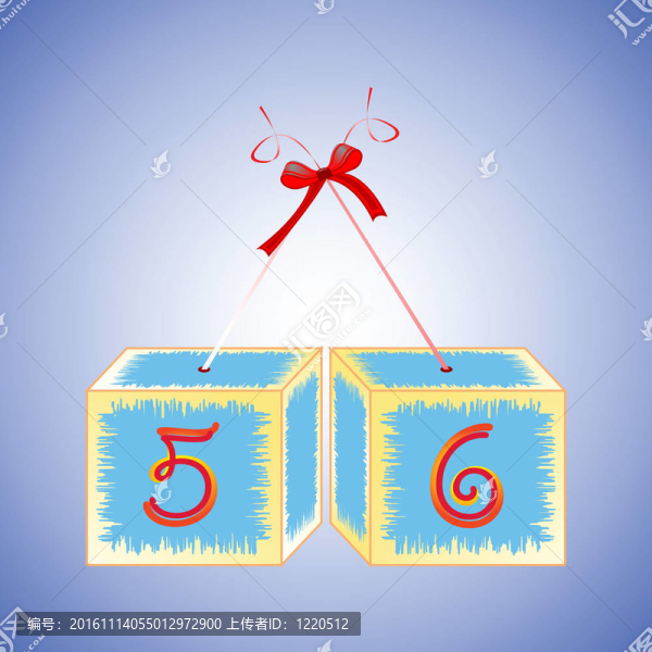 立方體字母56