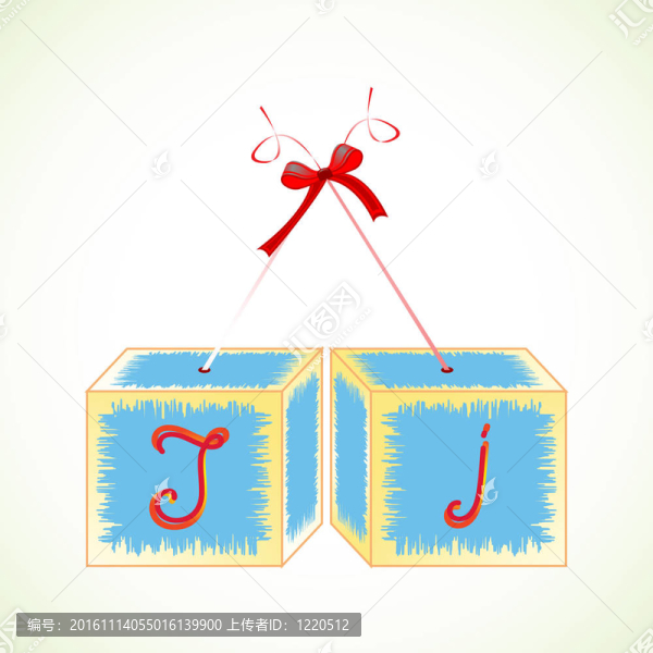 立方體字母J