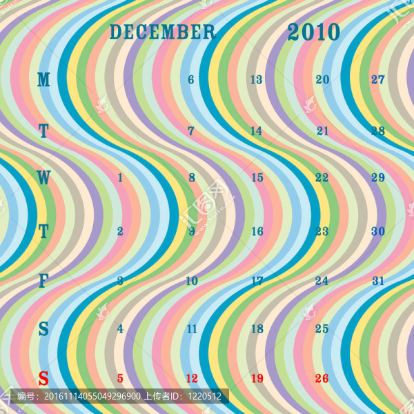十二月2010條紋