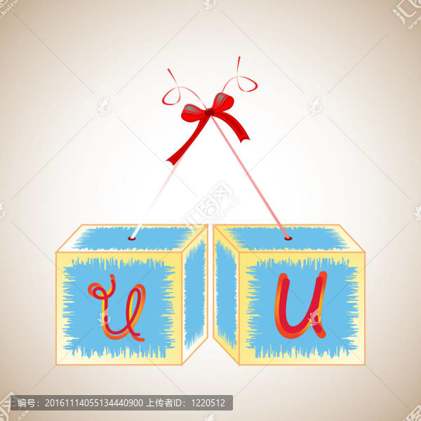 立方體字母U