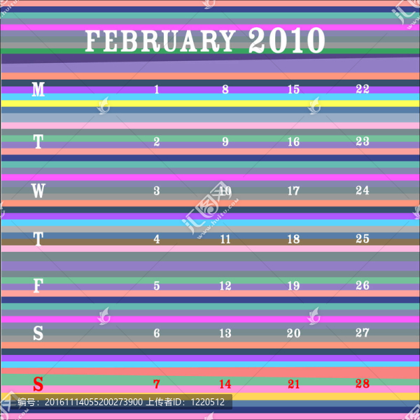 二月2010條紋