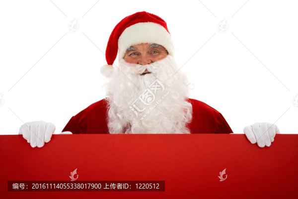 公告
