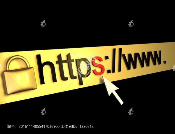 HTTPS安全的網(wǎng)頁