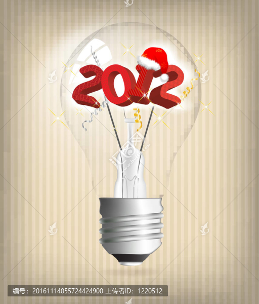 2012年假期插畫