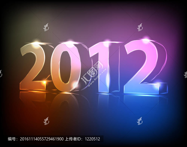霓虹燈2012年插畫