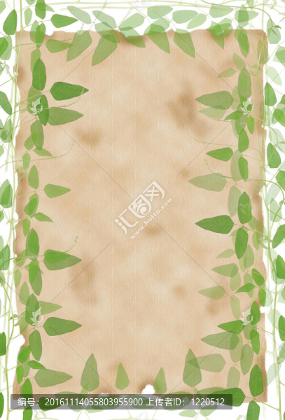 內(nèi)襯紙由天然綠葉框背景