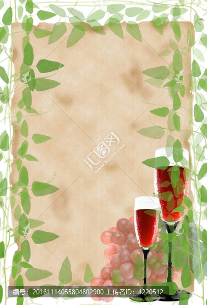 帶有樹(shù)葉和酒的框架紙