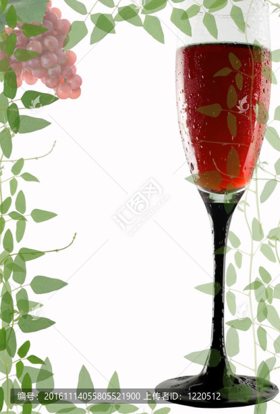 帶有樹葉和酒的框架紙