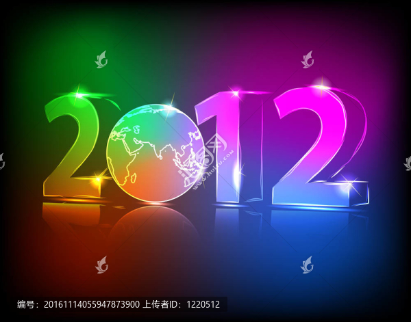 霓虹燈2012年全球插圖