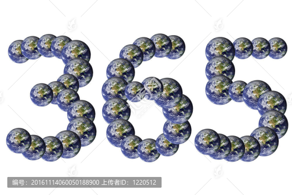 365天地球文本號