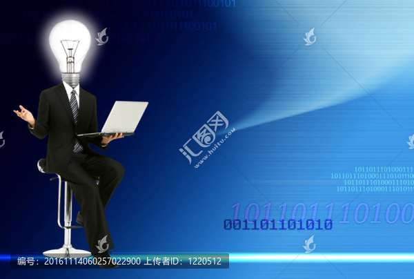 手提電腦的燈頭商人