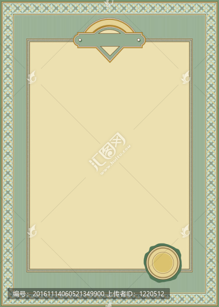 裝飾框
