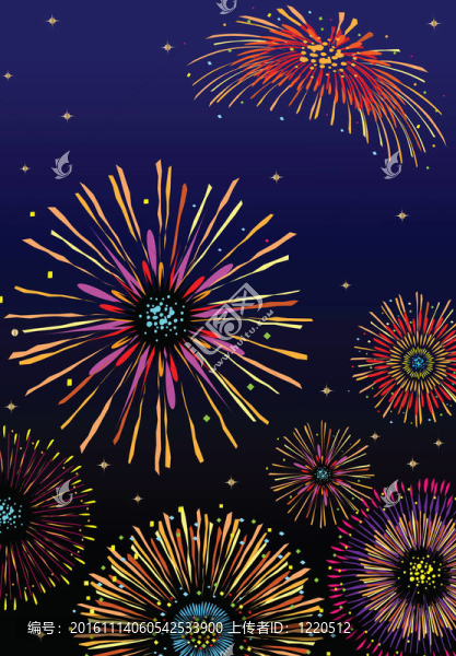 煙花慶祝